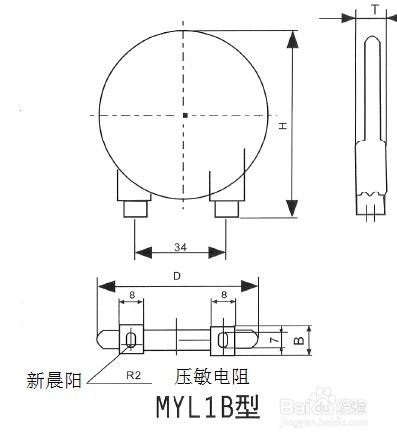 压敏电阻的电压值的选择