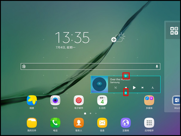 Samsung Galaxy Tab S2 SM-T719C(6.0.1)如何添加小组件?