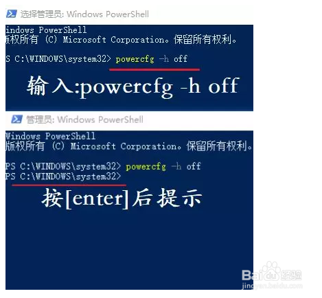 如何正确清理C盘?