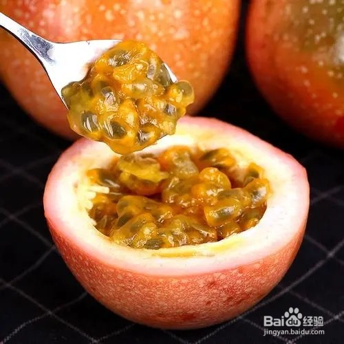 草莓百香果汁