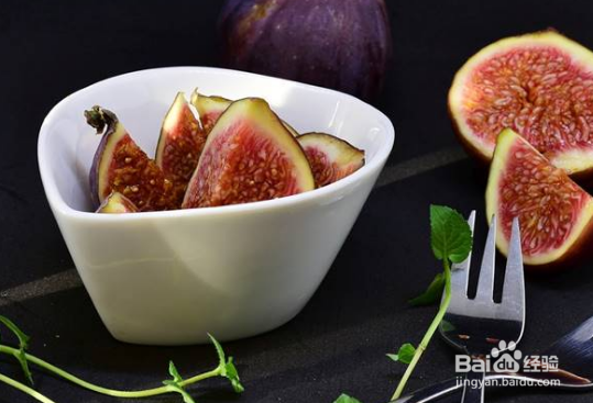 无花果对减肥和维持血压有很大的帮助