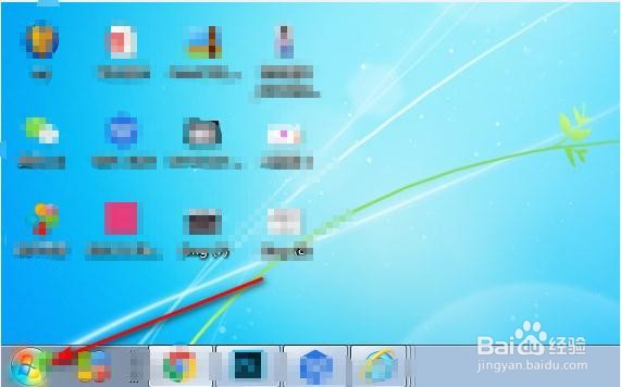 win7系统中的控制面板里的鼠标在哪