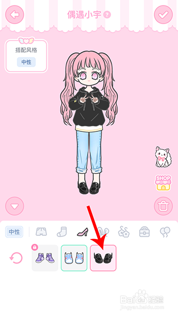 装扮少女冒险日记偶遇小宇怎么过攻略