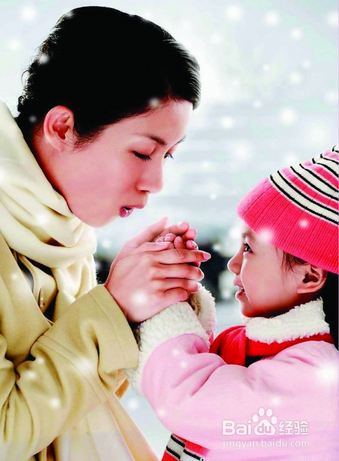 防止冻疮发生的方法