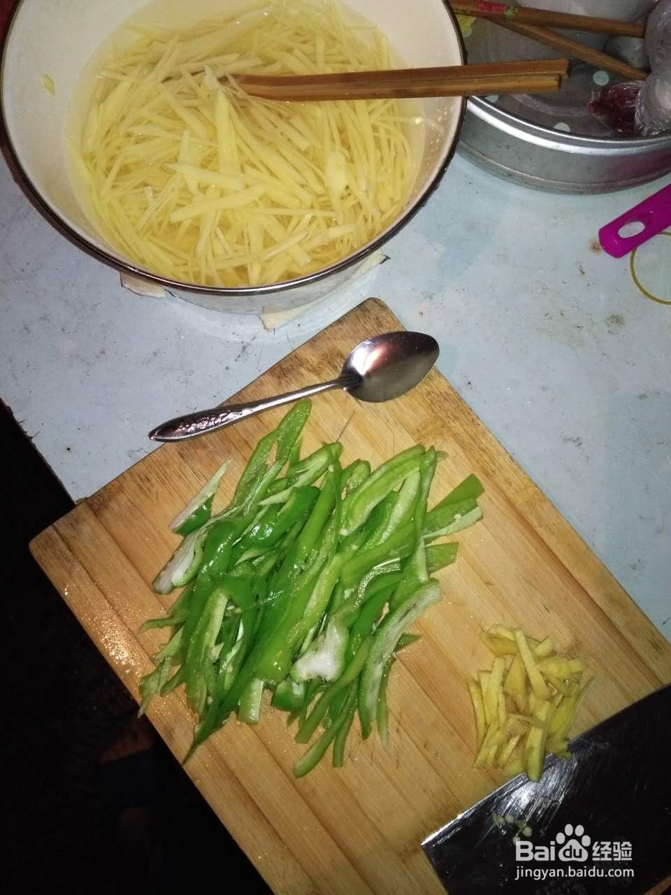 家常菜——爆炒青椒土豆丝