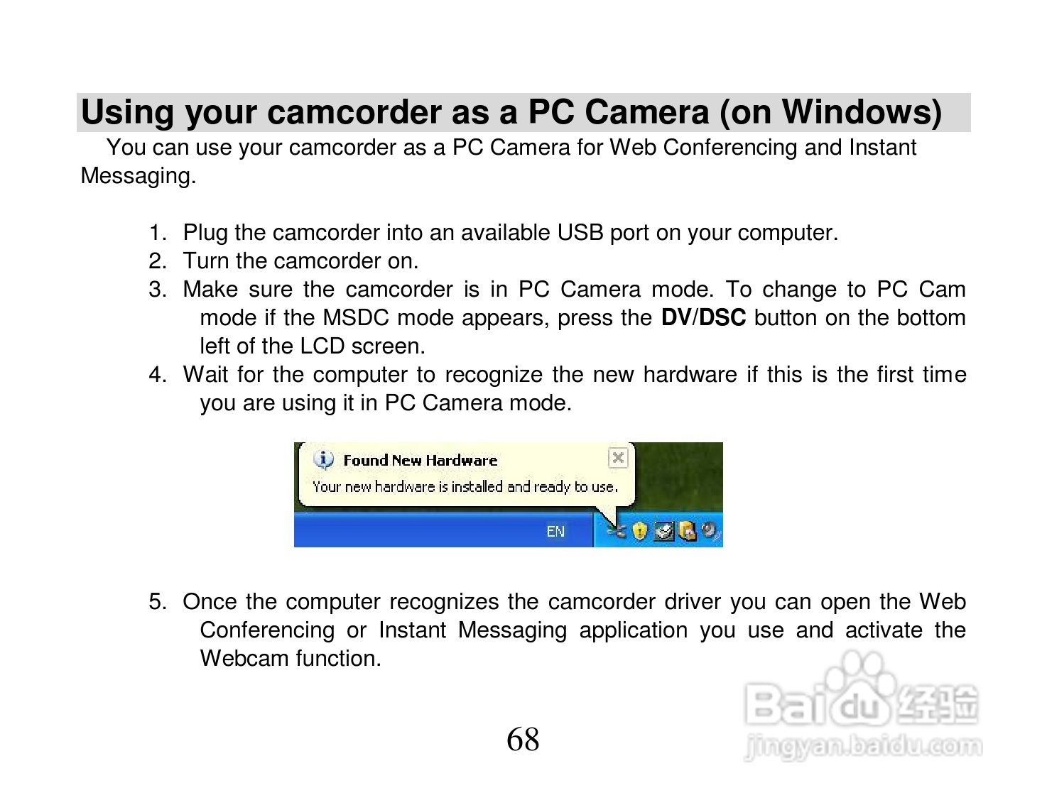 Vivitar DVR 518摄像机使用说明书:[7]