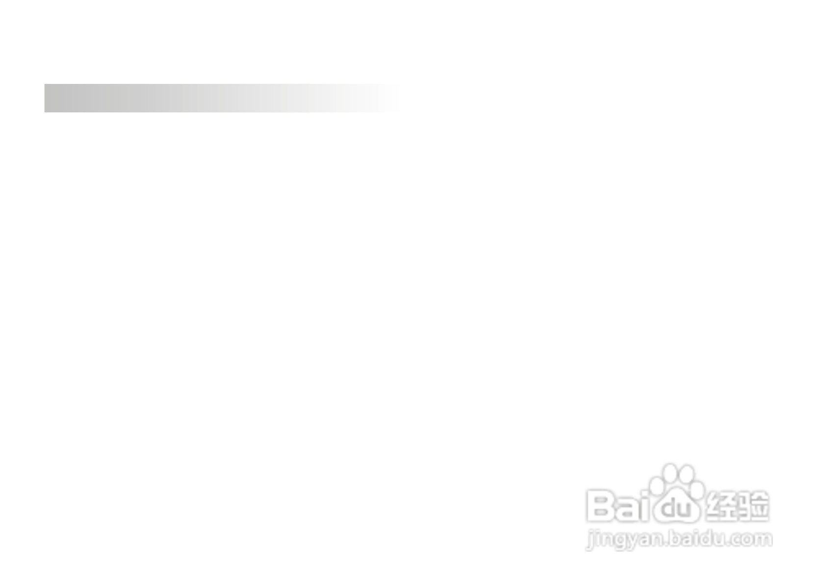 爱普泰克Pocket DV3100数码摄像机使用说明书:[4]