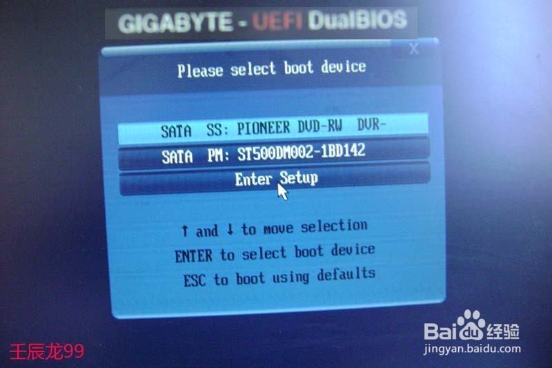 台式计算机键盘上F 键的主要用途