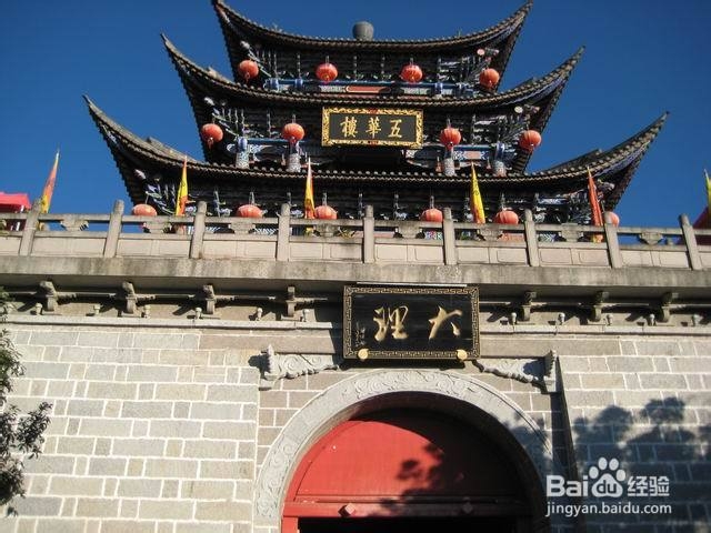 云南旅游攻略推荐