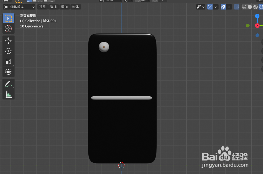 在blender2.9如何设计多米诺骨牌