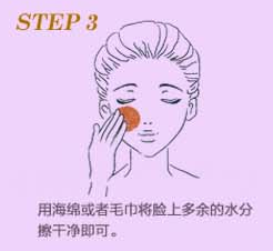 用盐祛除脸上黑头的小妙招