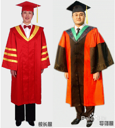 各种学位服的着装要求
