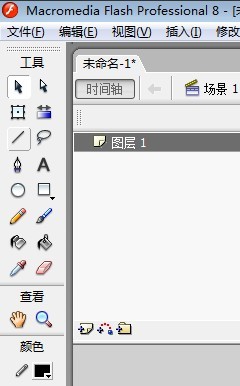 flash绘制粉红色花瓣的教程