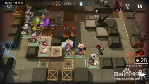 明日方舟破碎大道15怎么过