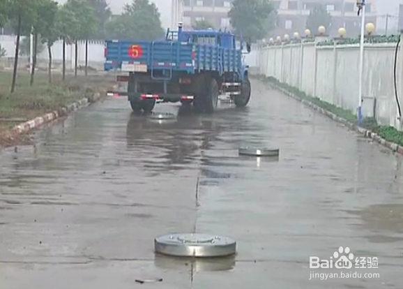 B2连续障碍与S路详解