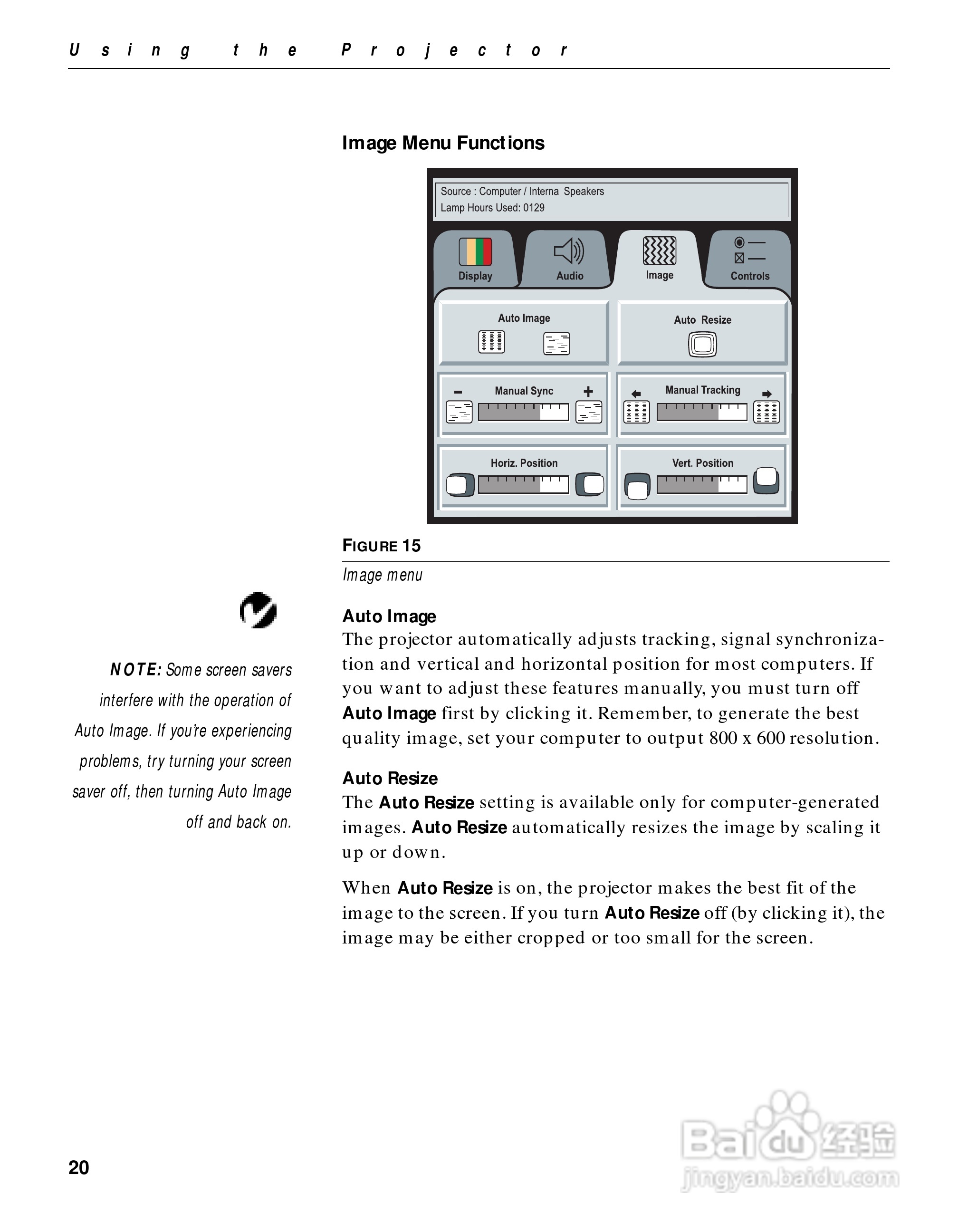 富可视 LP420投影机说明书:[3]