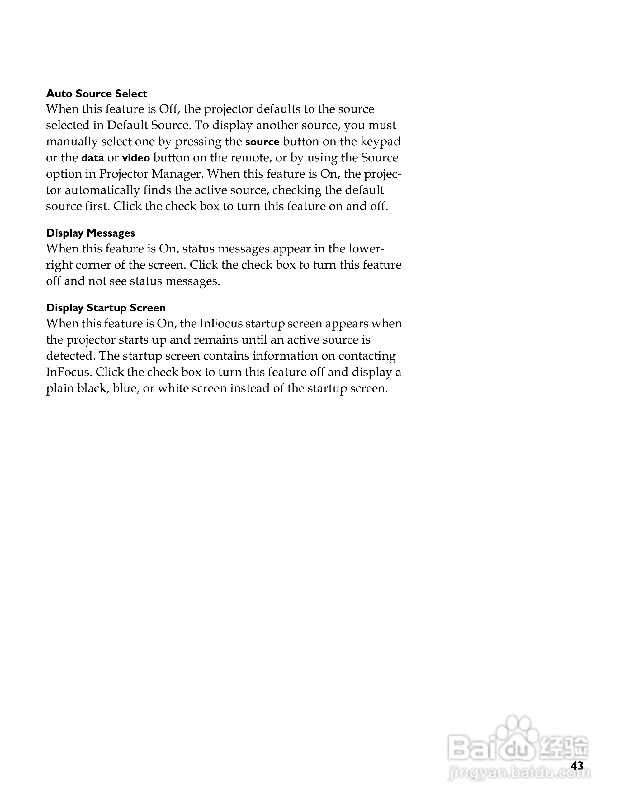 富可视 LP500投影机说明书:[6]