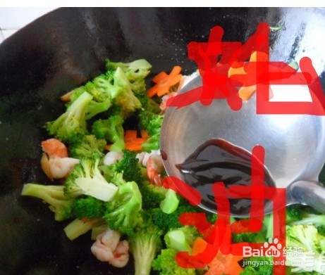 虾仁西兰花的做法窍门