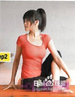 居家减肥瑜伽 足不出户也享瘦