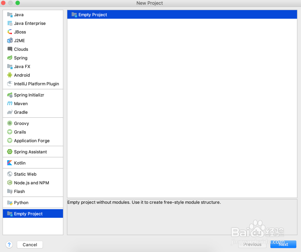 SpringBoot采用注解方式整合Dubbo