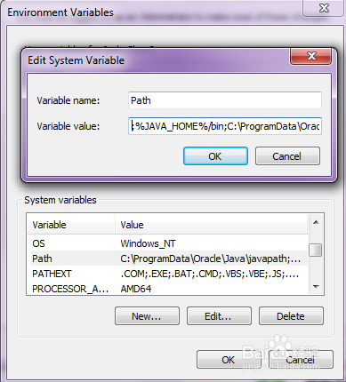 Windows 7下java SDK下载、安装及环境变量设置