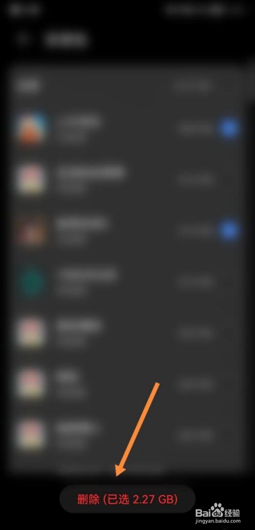 华为手机下载的软件不在桌面上如何办