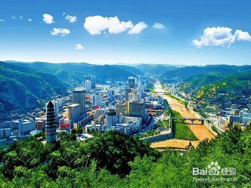 延安旅游攻略自助游