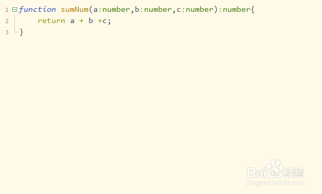如何在TypeScript定义函数使用多种方式进行声明