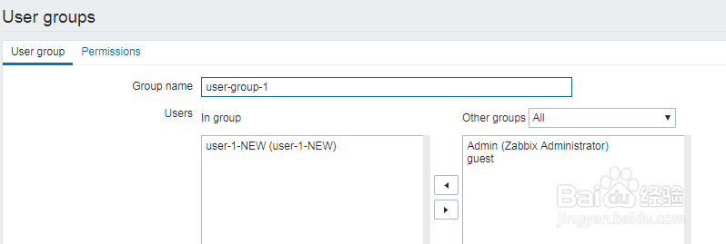 如何在zabbix中删除用户组权限？