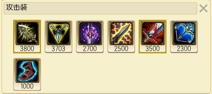 【红枫子英雄细解】圣枪游侠 卢锡安