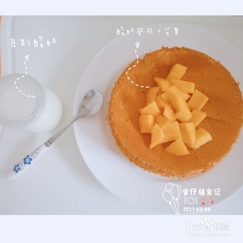 巧克力熔岩蛋糕怎么做