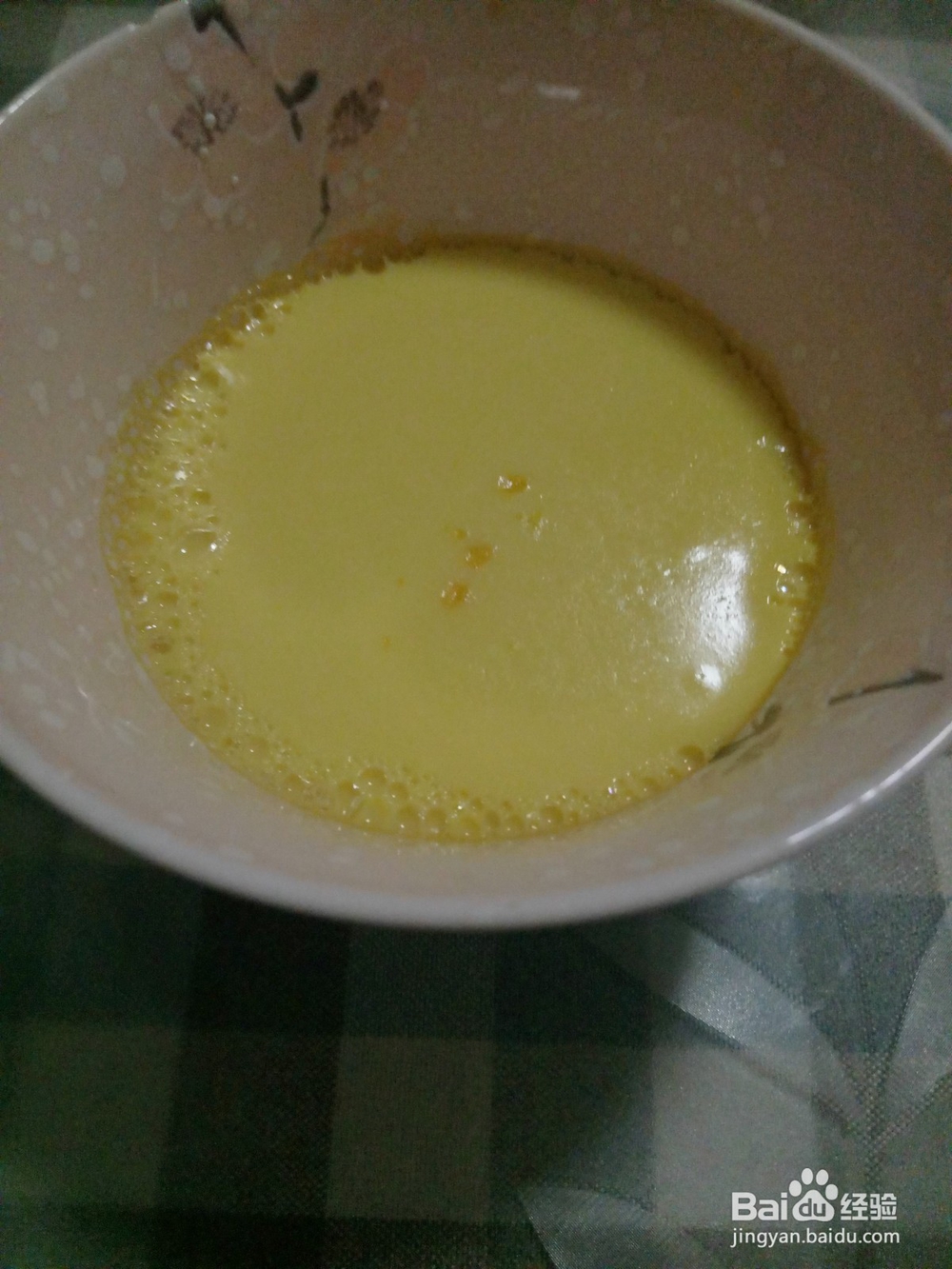 鸡蛋羹的做法
