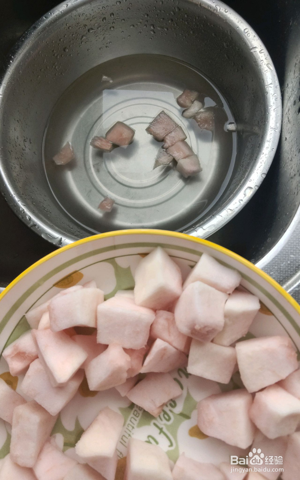 柚子皮糖的做法