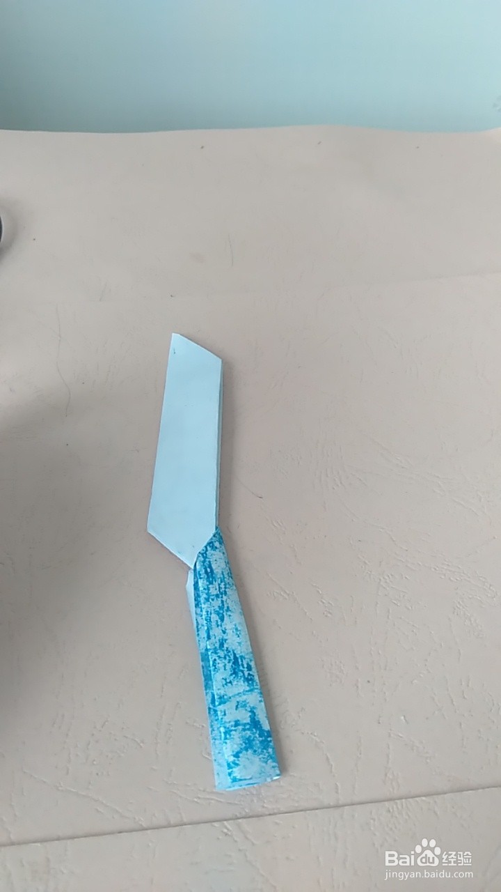 纸刀制作方法