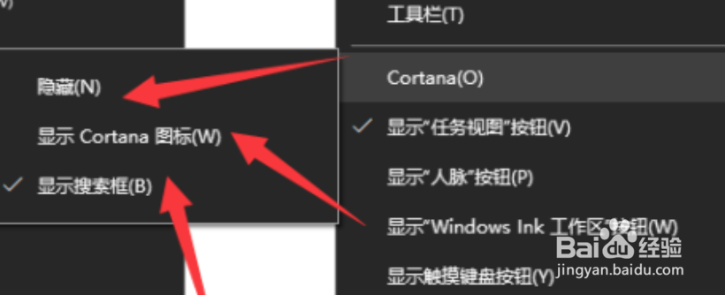 <b>win10系统Cortana无法输入中文的解决方法</b>