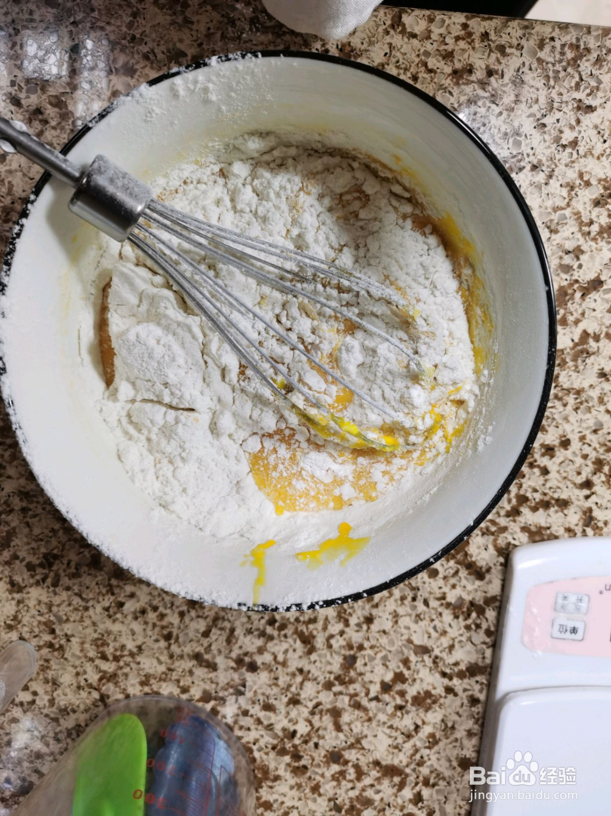 海苔肉松小贝的做法