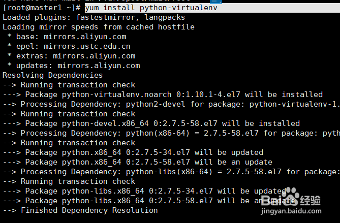 Centos7安装Django方法