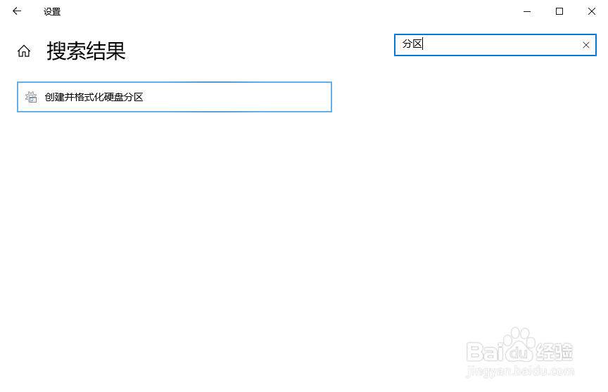 电脑新增一个固态不显示怎么回事