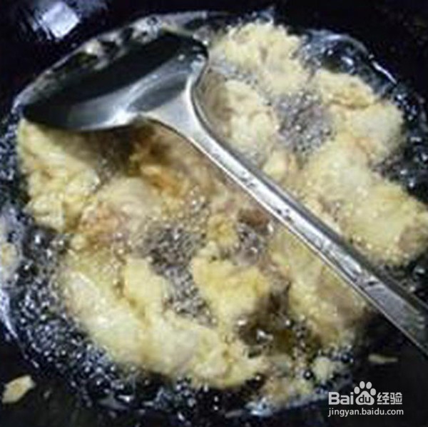 泰式甜辣酱里脊肉的做法