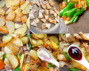 五花肉煎土豆的做法详细教程（精品）