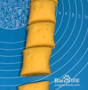 怎样自制南瓜豆沙馅月饼呢