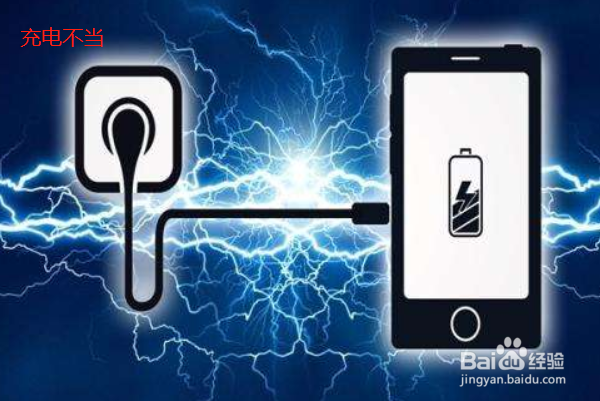 vivo手机无故发热