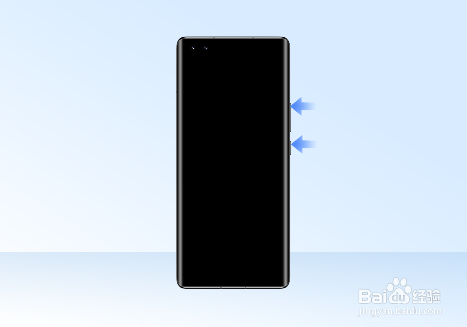 荣耀平板/手机忘记锁屏密码怎么办?