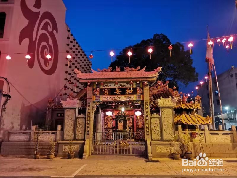 第一出国游马来西亚