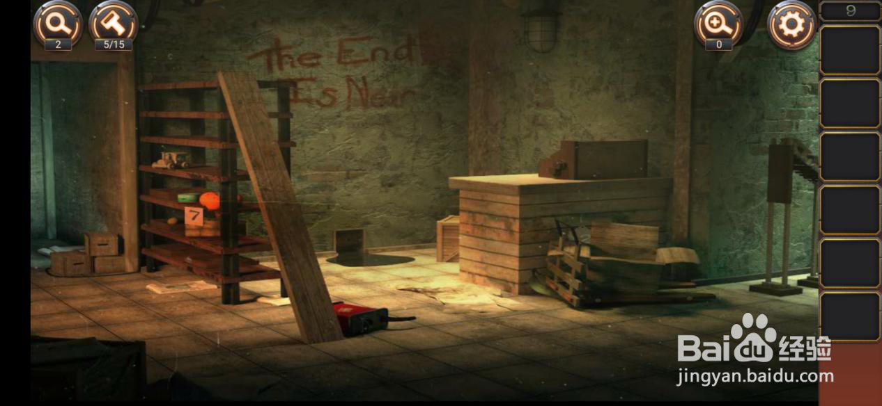 密室逃脱24—第9关攻略