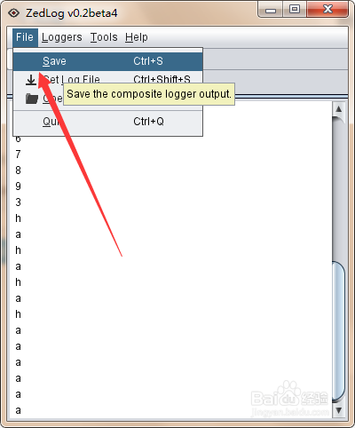 怎么知道输入的QQ密码
