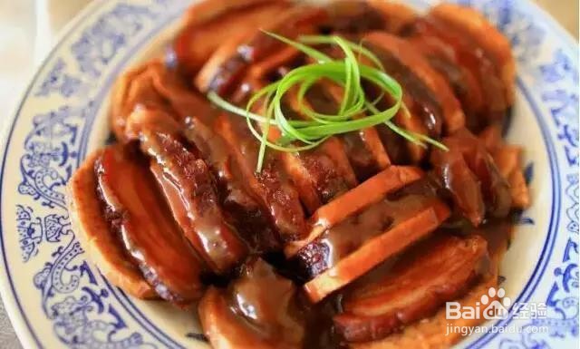 芋头扣肉的做法