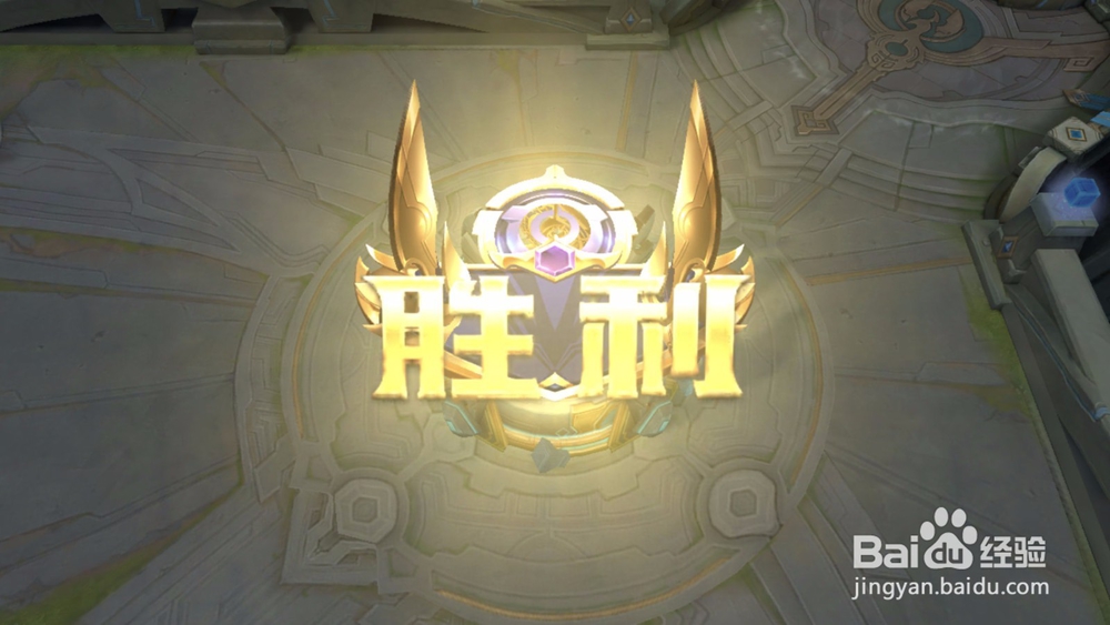 王者荣耀S13庄周怎么玩