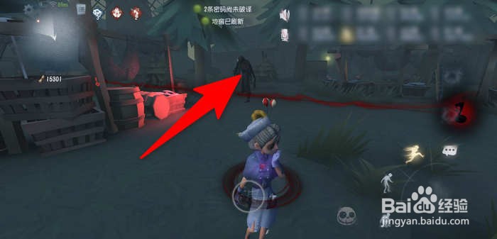 第五人格被小提琴家攻击后怎么解除魔音状态