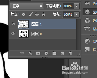 如何做个性表情包？